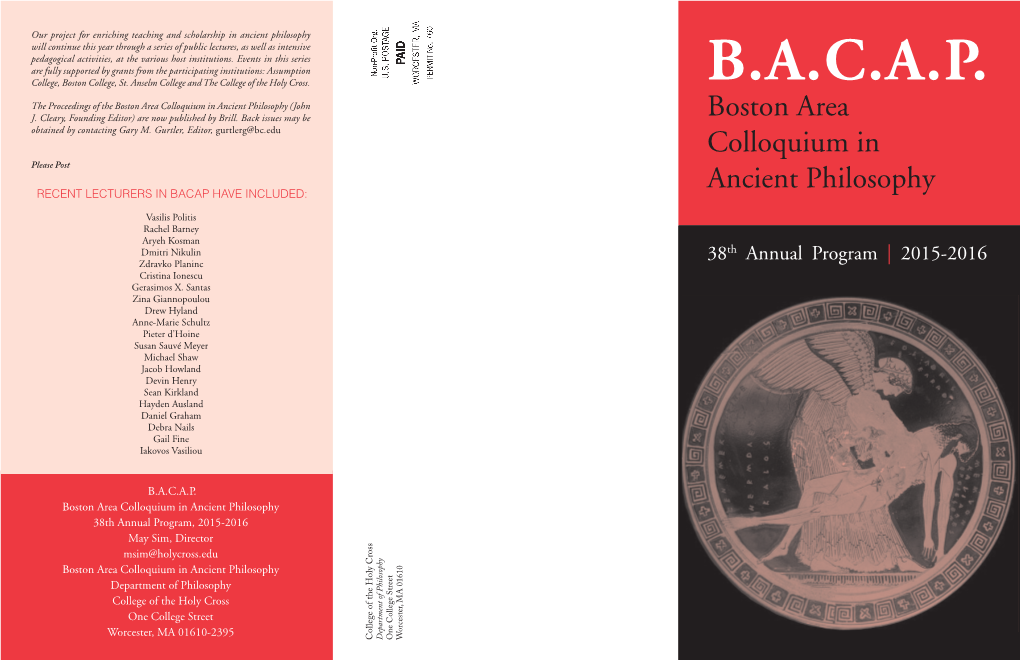 Boston Area Colloquium in Ancient Philosophy