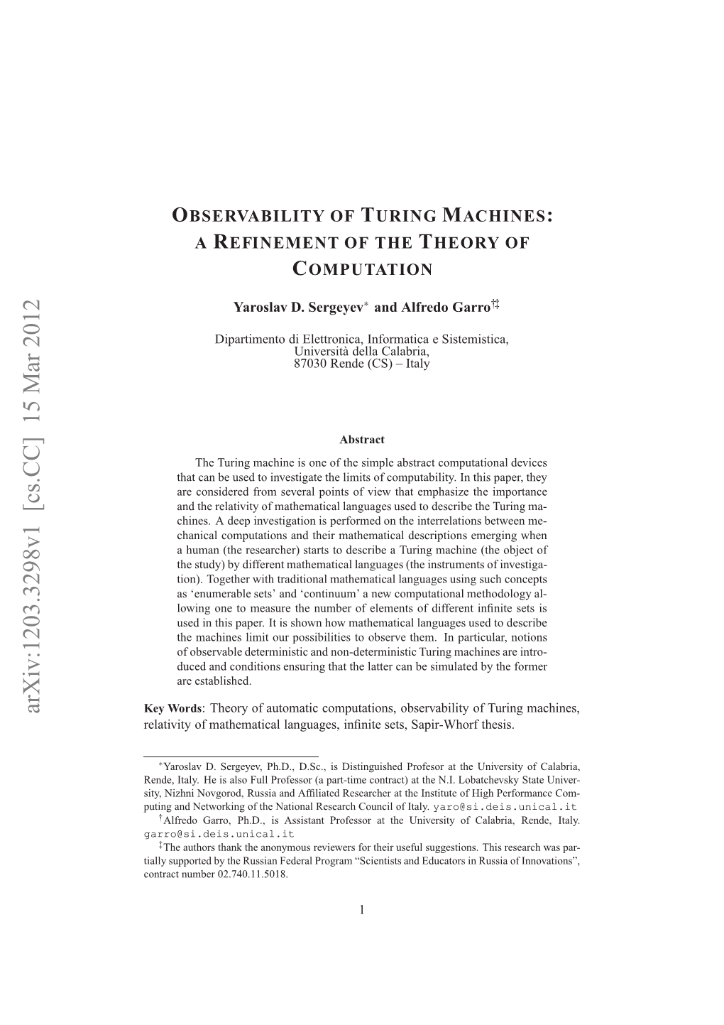 Observability of Turing Machines: a Refinement of the Theory Of