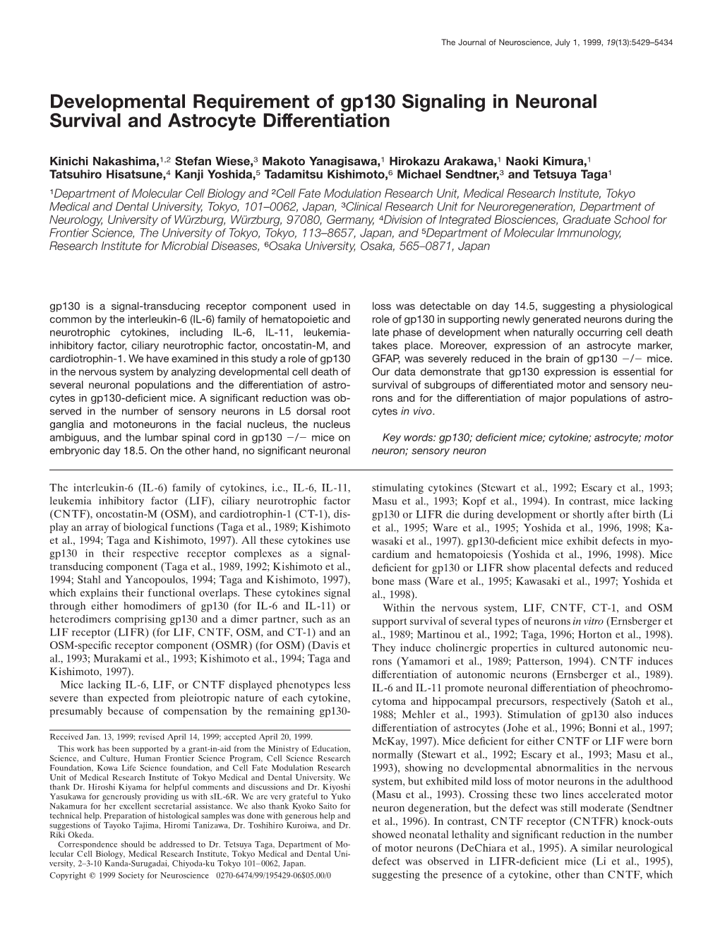 Developmental Requirement of Gp130 Signaling in Neuronal Survival and Astrocyte Differentiation