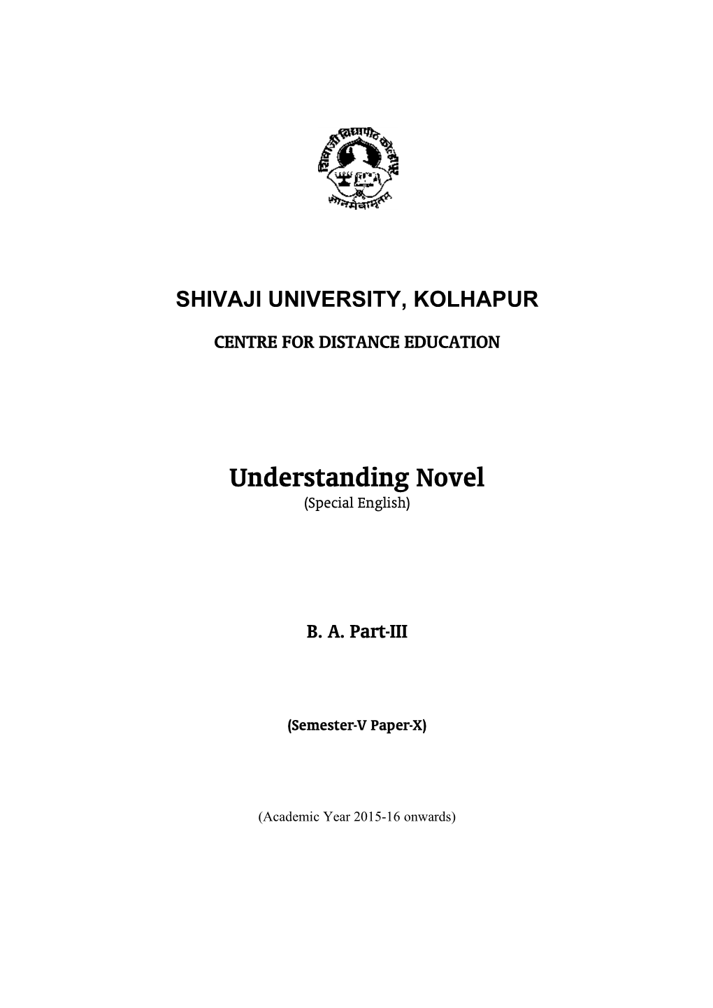 Understanding Novel (Special English)