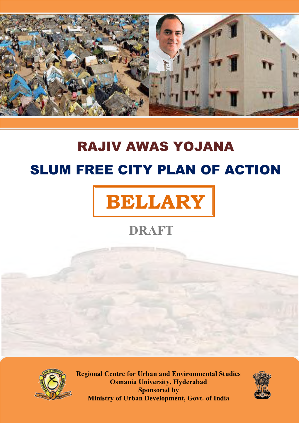 Slum Free City Planning Bellary