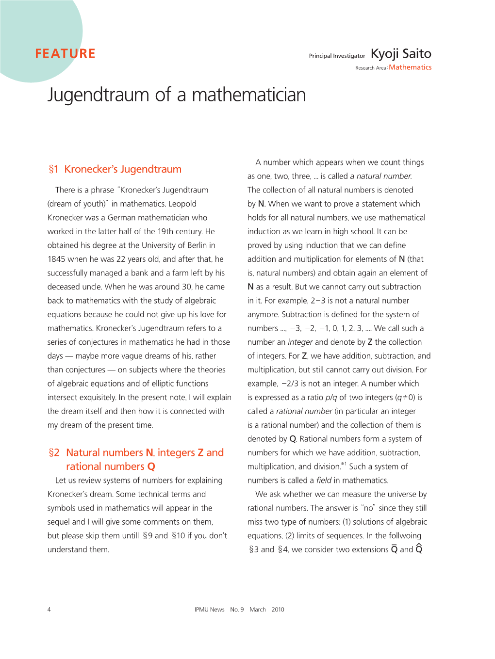 Jugendtraum of a Mathematician