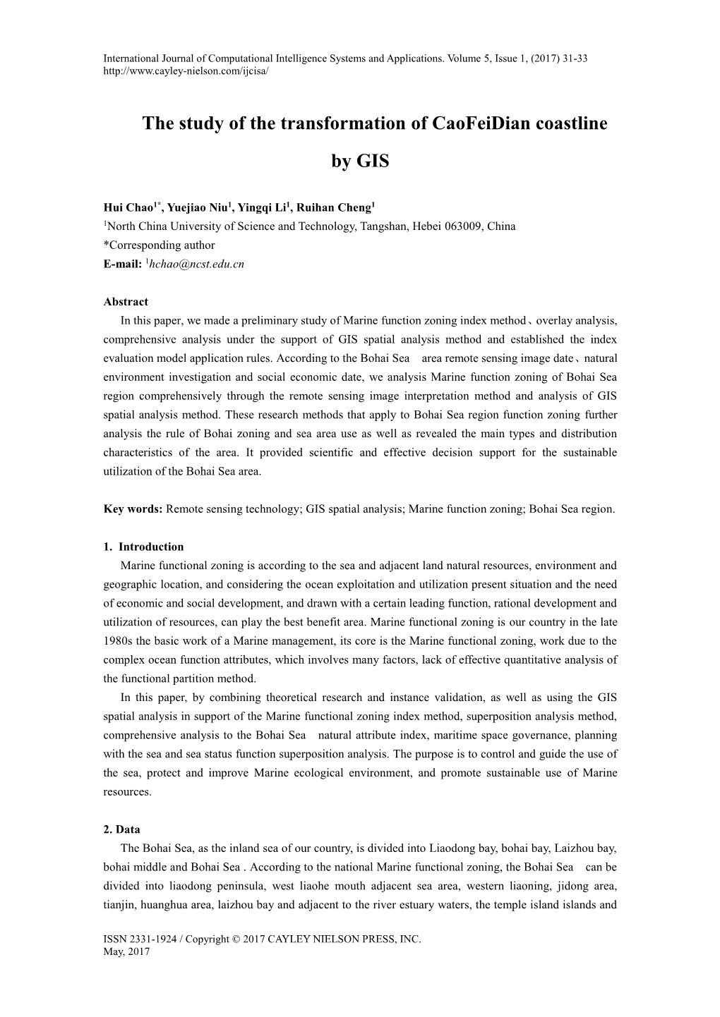 The Study of the Transformation of Caofeidian Coastline by GIS