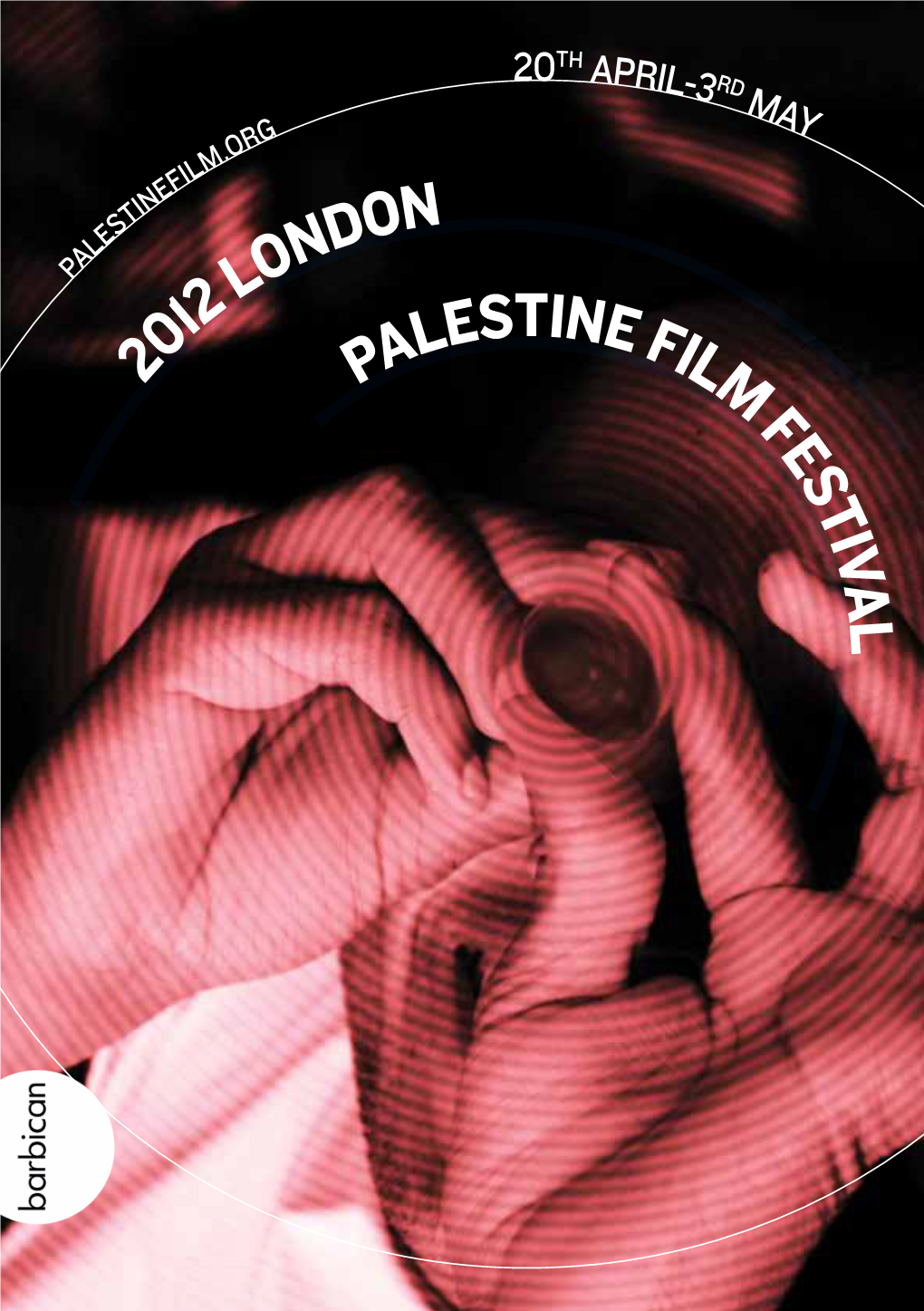 Palestine Film Festival 2012 London