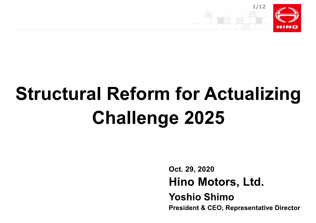 Structural Reform for Actualizing Challenge 2025