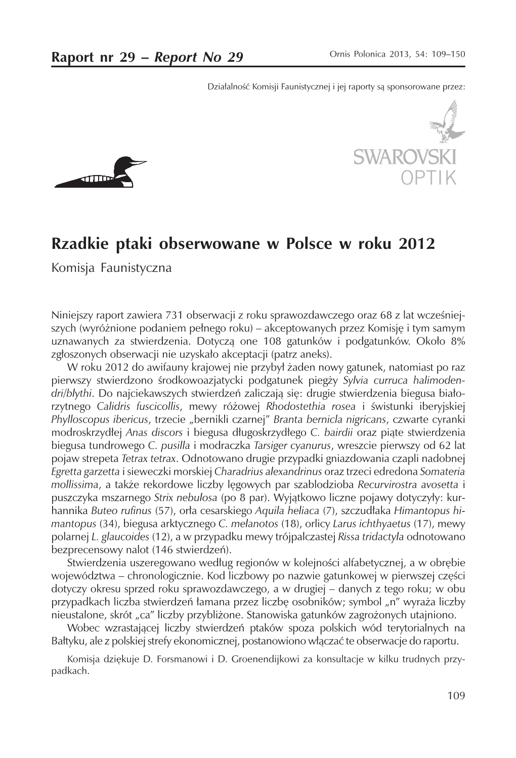 Rzadkie Ptaki Obserwowane W Polsce W Roku 2012 Komisja Faunistyczna