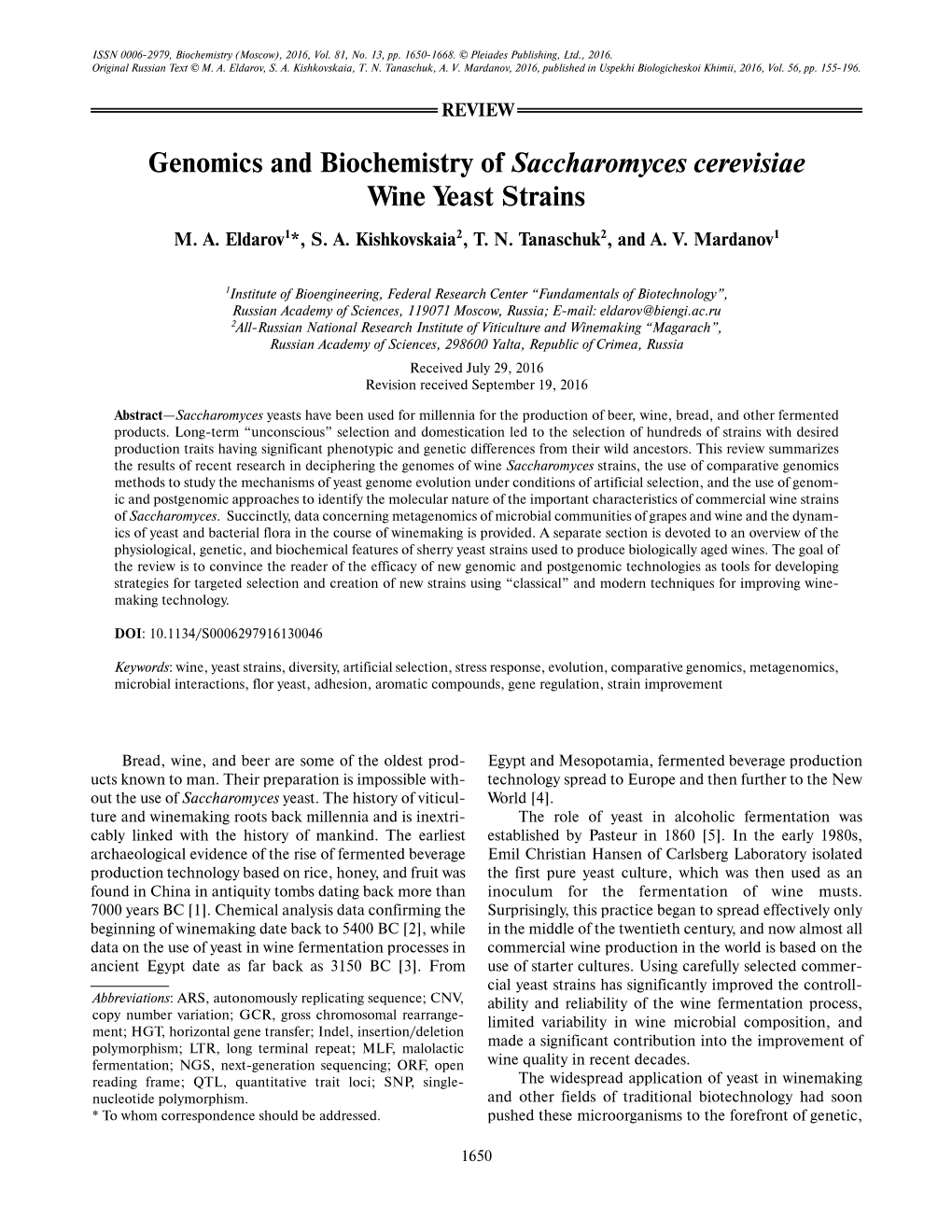 Genomics and Biochemistry of Saccharomyces Cerevisiae Wine Yeast Strains