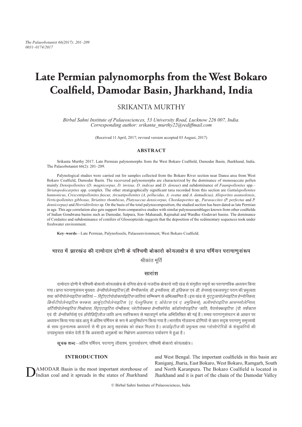 Late Permian Palynomorphs from the West Bokaro Coalfield, Damodar Basin, Jharkhand, India