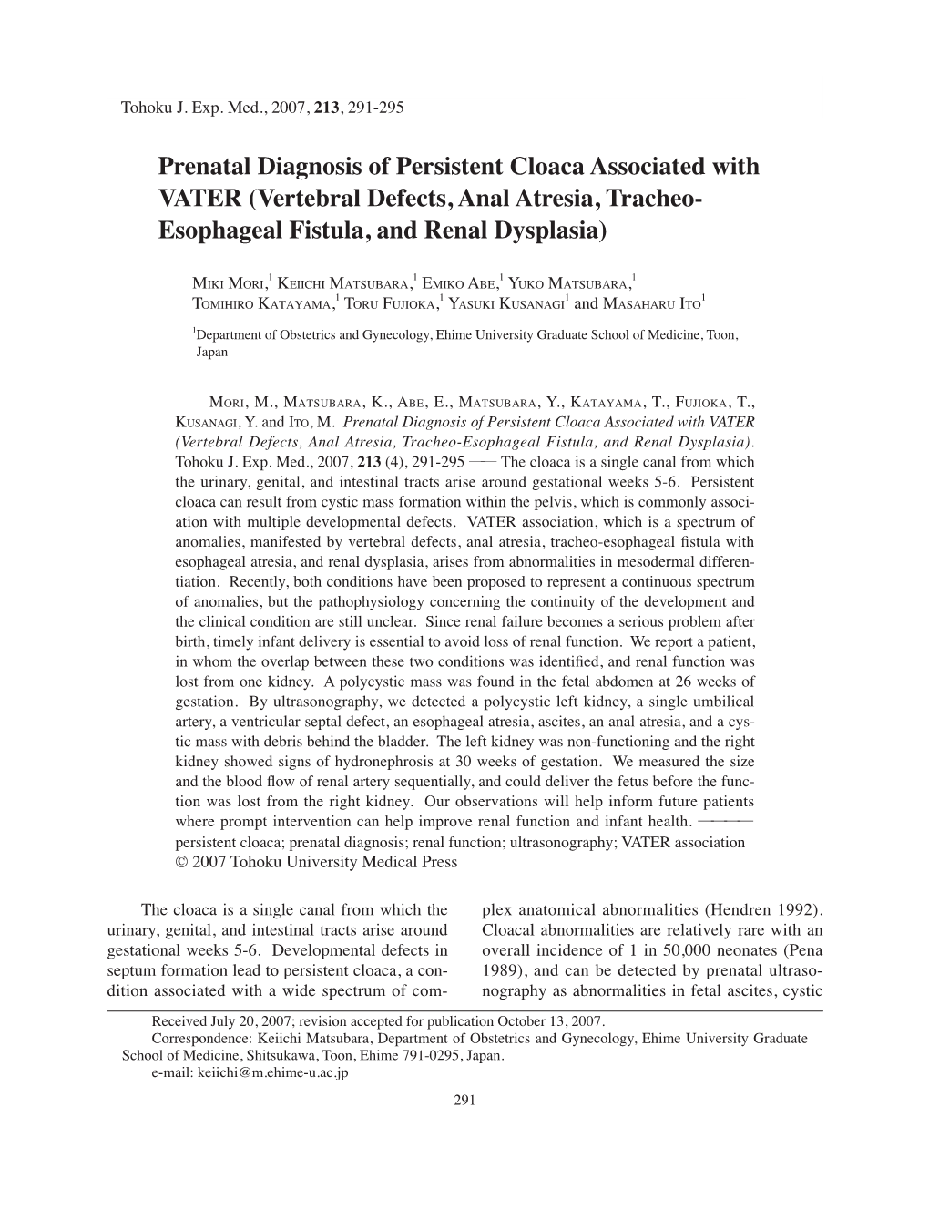 Prenatal Diagnosis of Persistent Cloaca Associated with VATER (Vertebral Defects, Anal Atresia, Tracheo- Esophageal Fistula, and Renal Dysplasia)