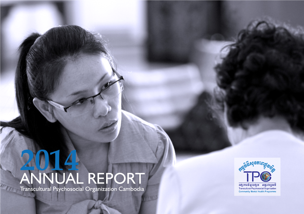 TPO-Annual-Report-2014