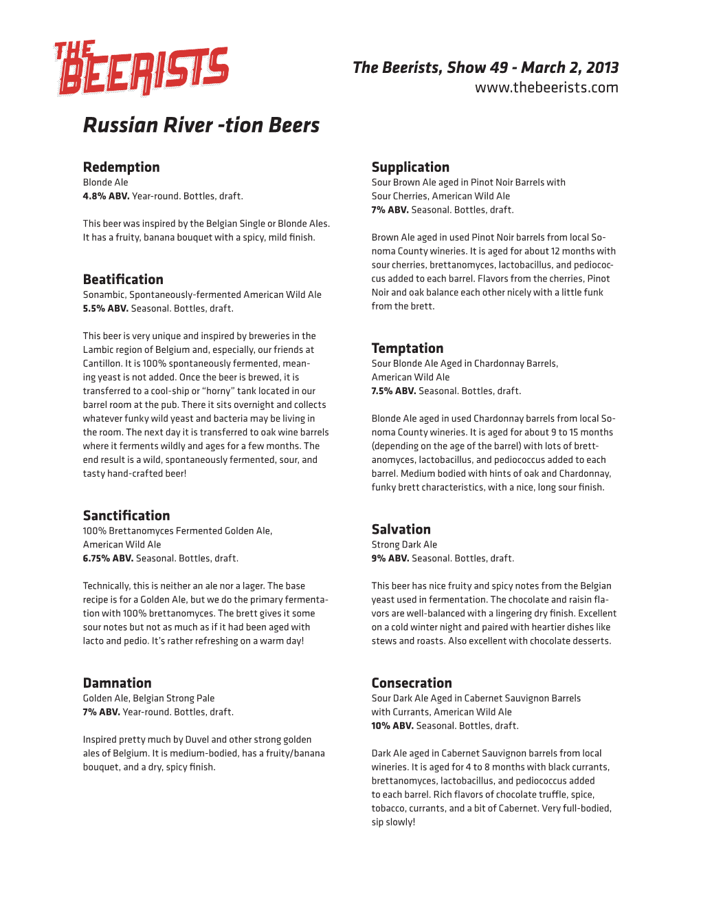 Russian River -Tion Beers