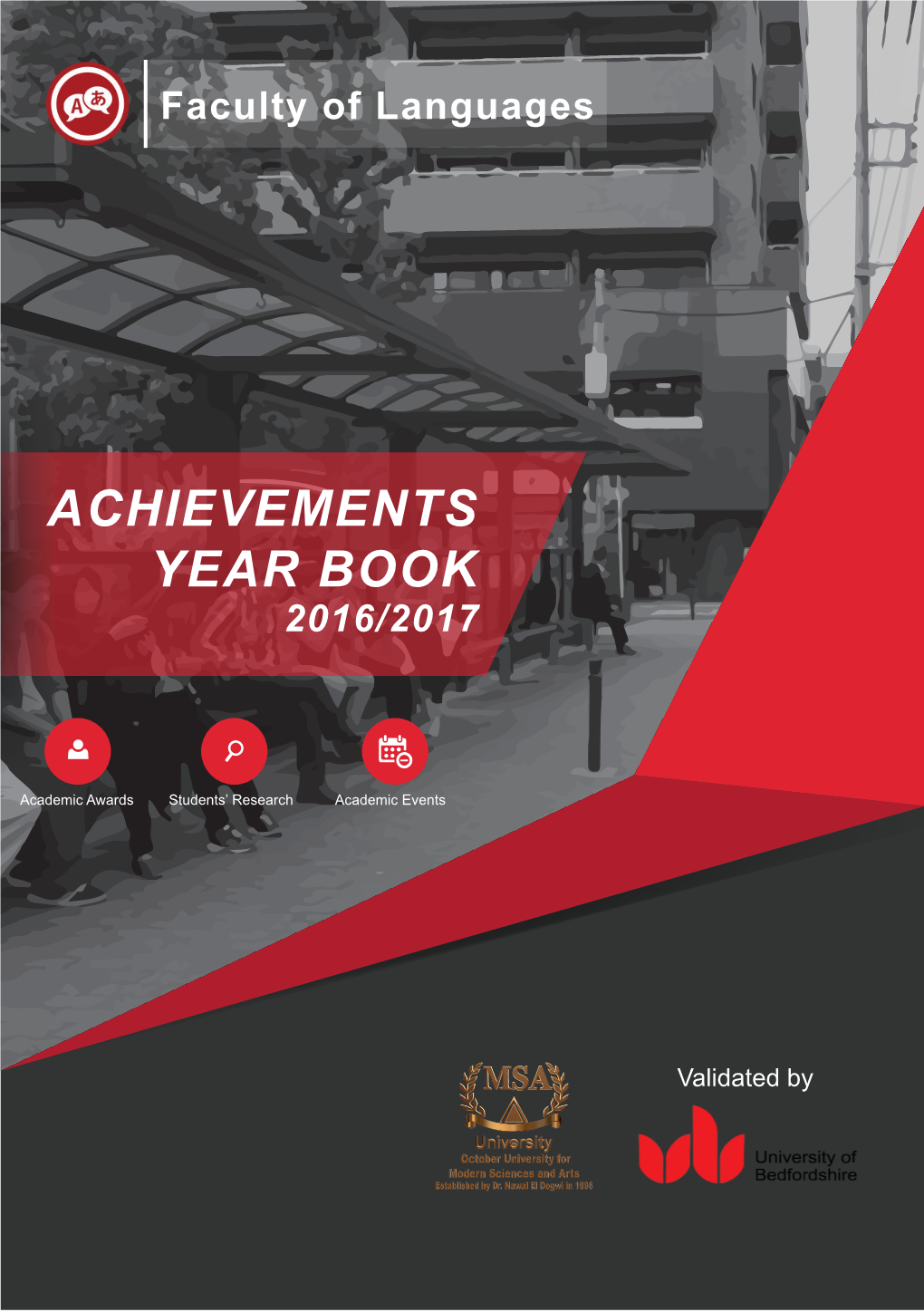 Download the Achievement Book 2016/2017