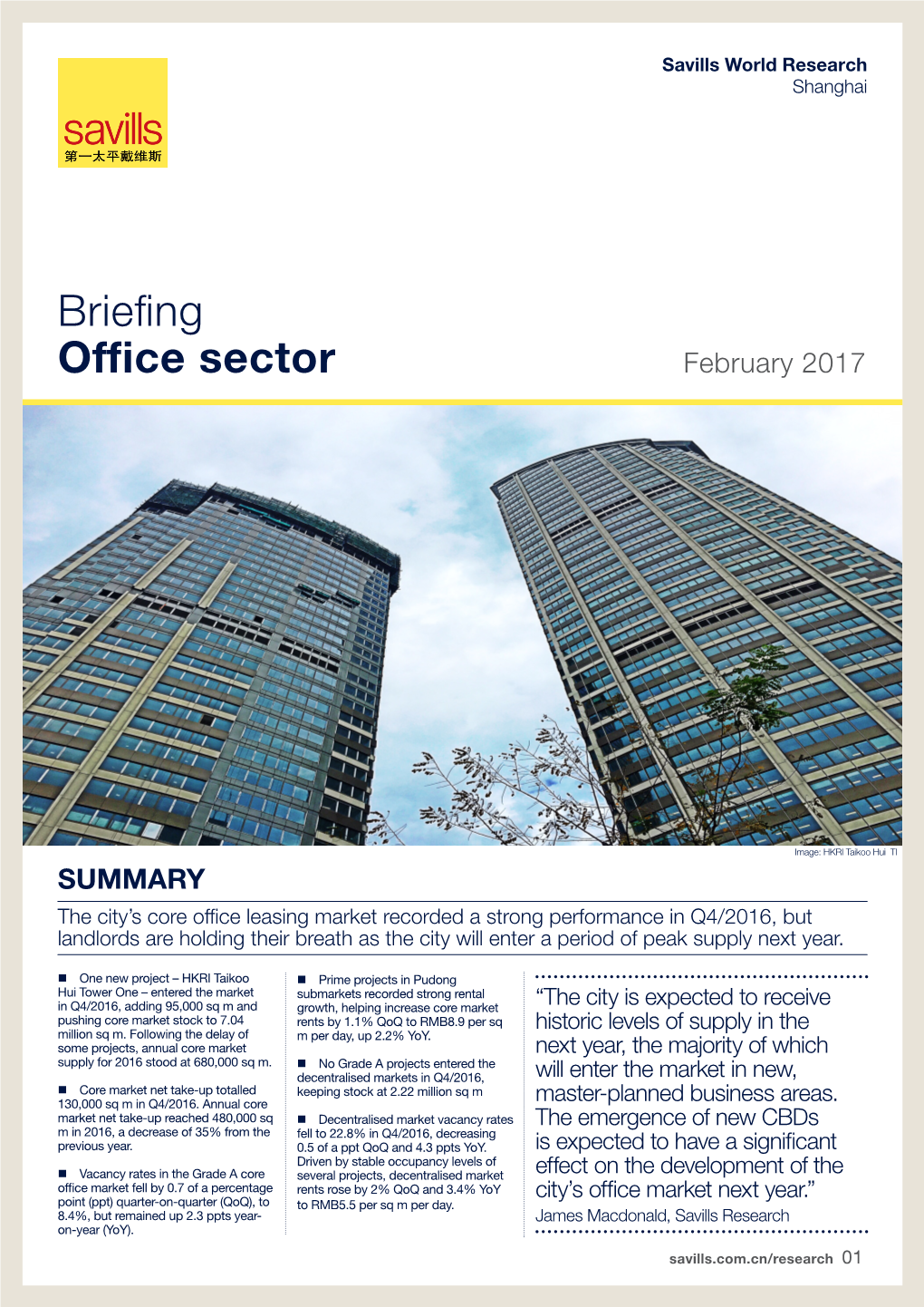 Briefing Office Sector February 2017