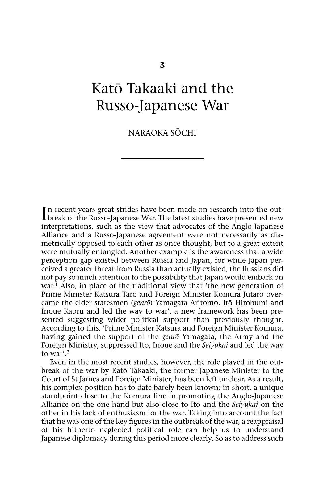 Kato Takaaki and the Russo-Japanese War