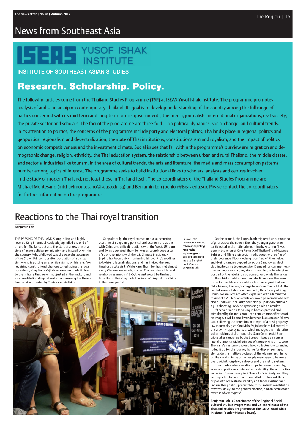 Research. Scholarship. Policy. Reactions to the Thai Royal