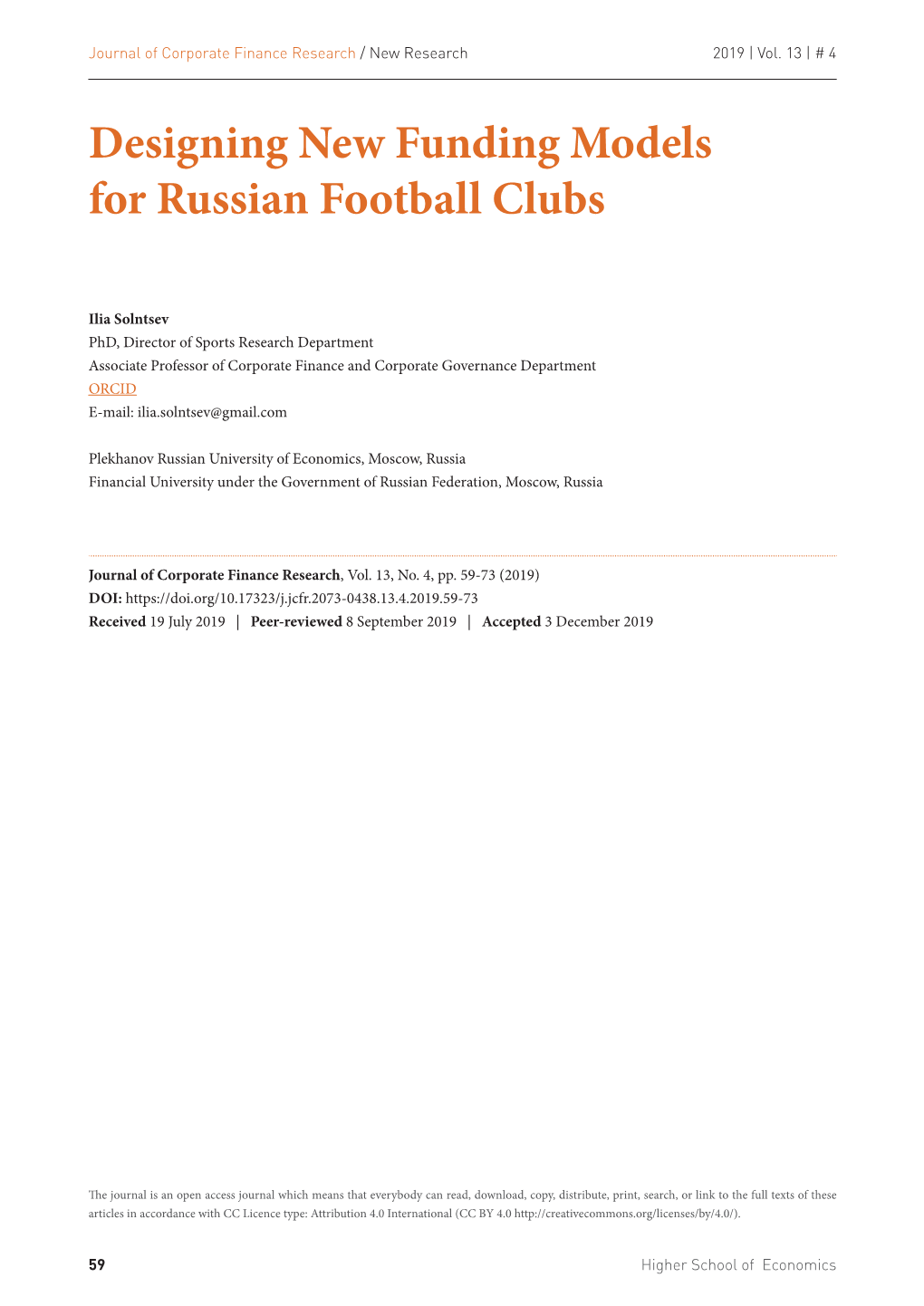 Designing New Funding Models for Russian Football Clubs