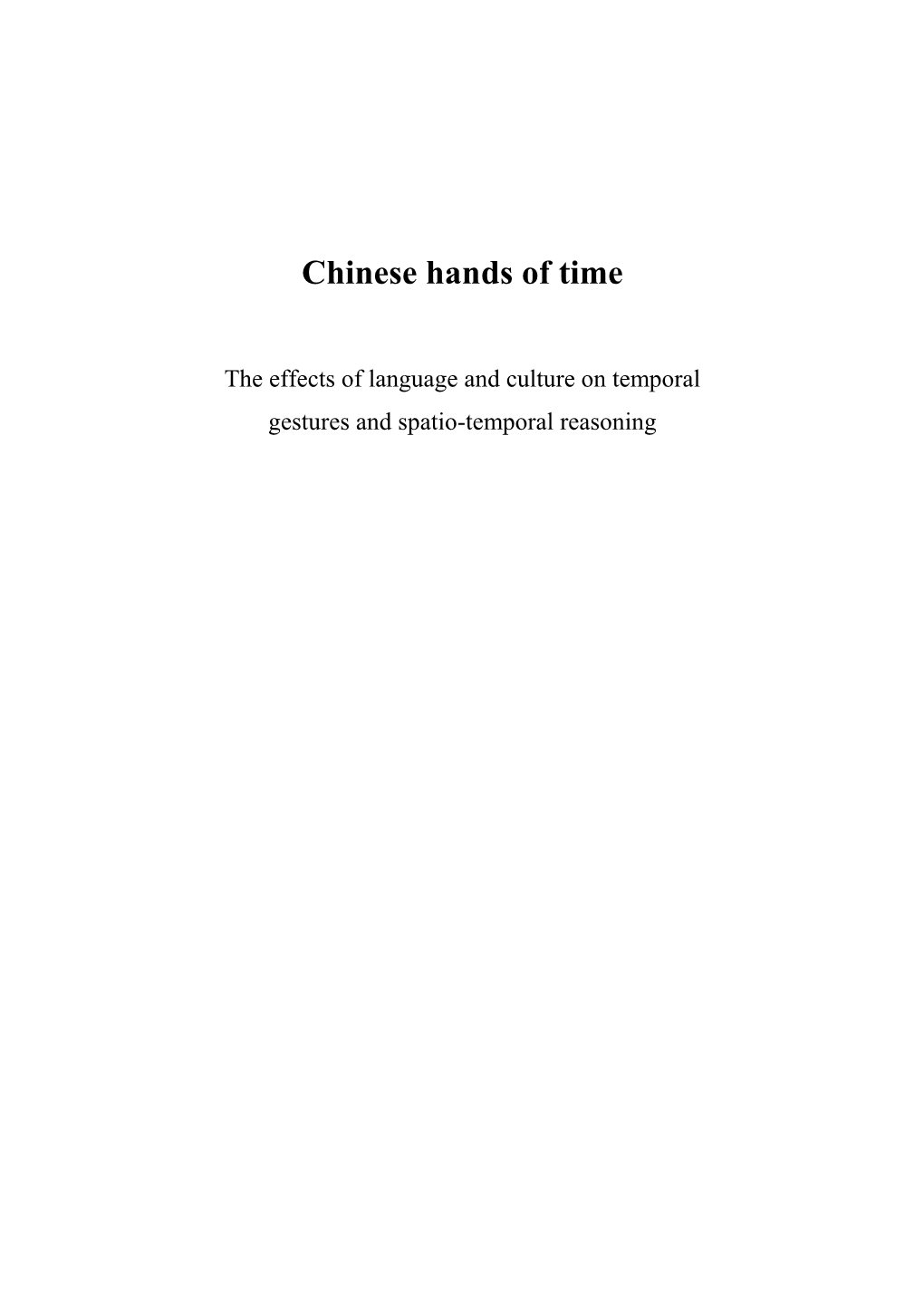 Chinese Hands of Time