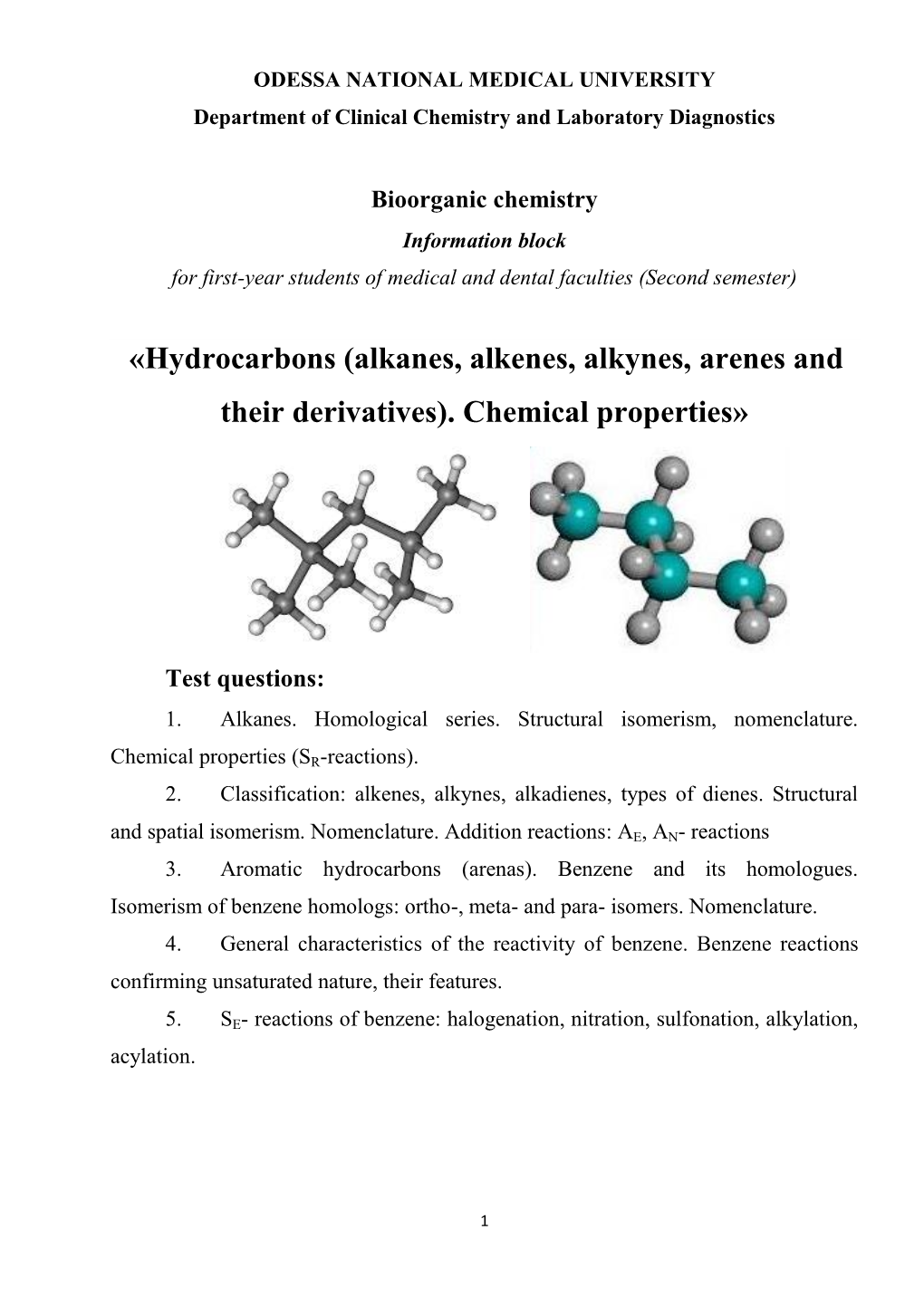 «Hydrocarbons (Alkanes, Alkenes, Alkynes, Arenes and Their Derivatives)