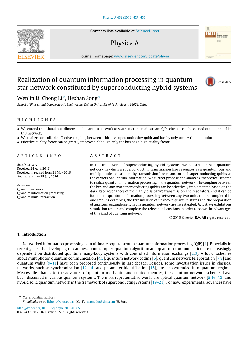 Realization of Quantum Information Processing in Quantum Star Network