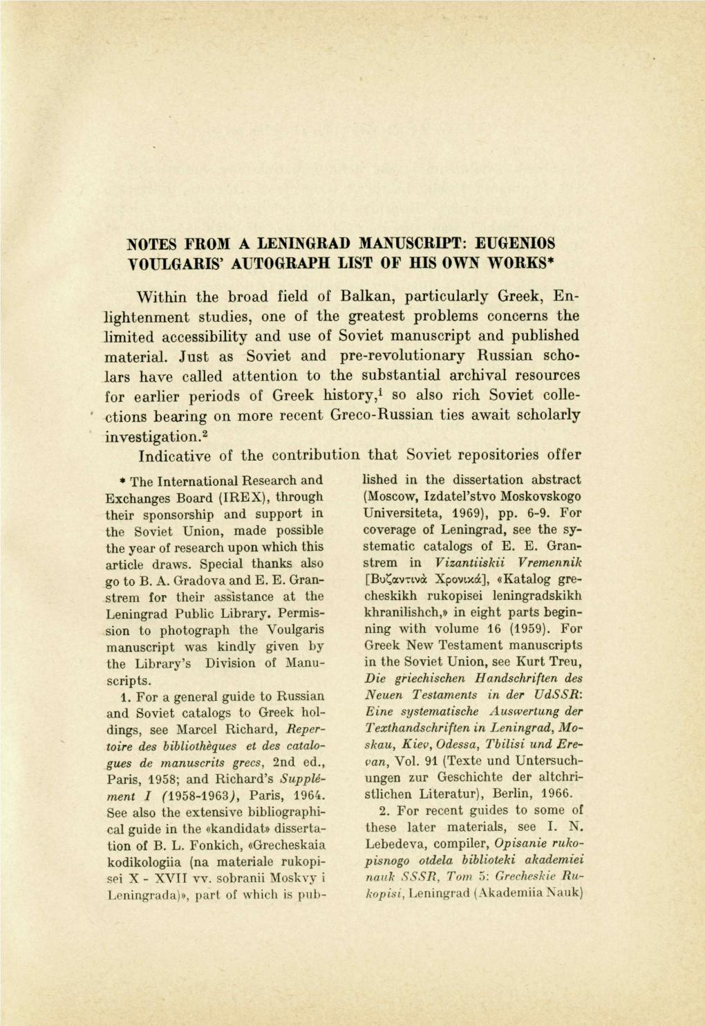 NOTES from a LENINGRAD MANUSCRIPT: EUGENIOS VOULGARIS' AUTOGRAPH LIST of HIS OWN WORKS* Within the Broad Field of Balkan, Partic