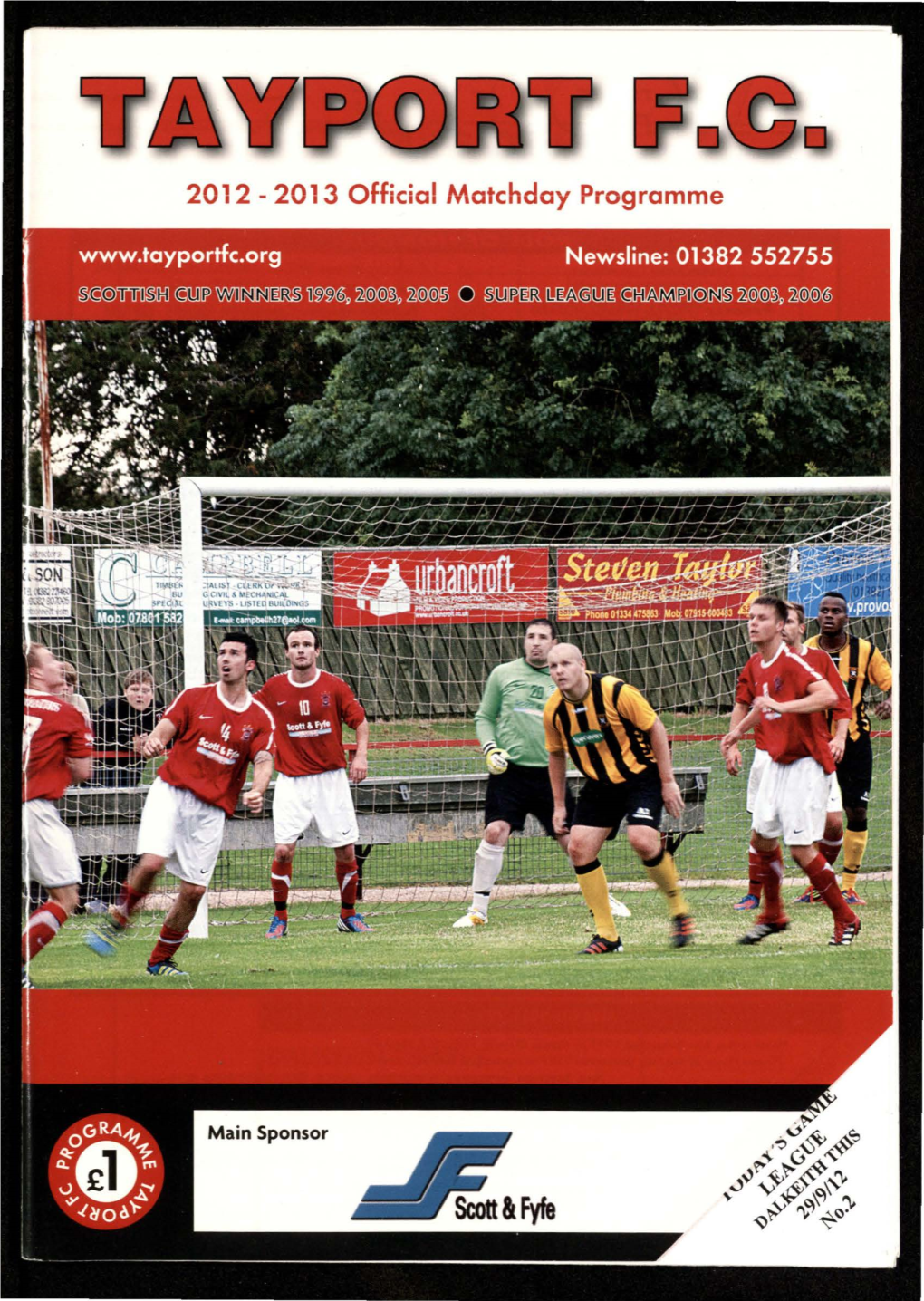 2012 -2013 Official Match Day Programme