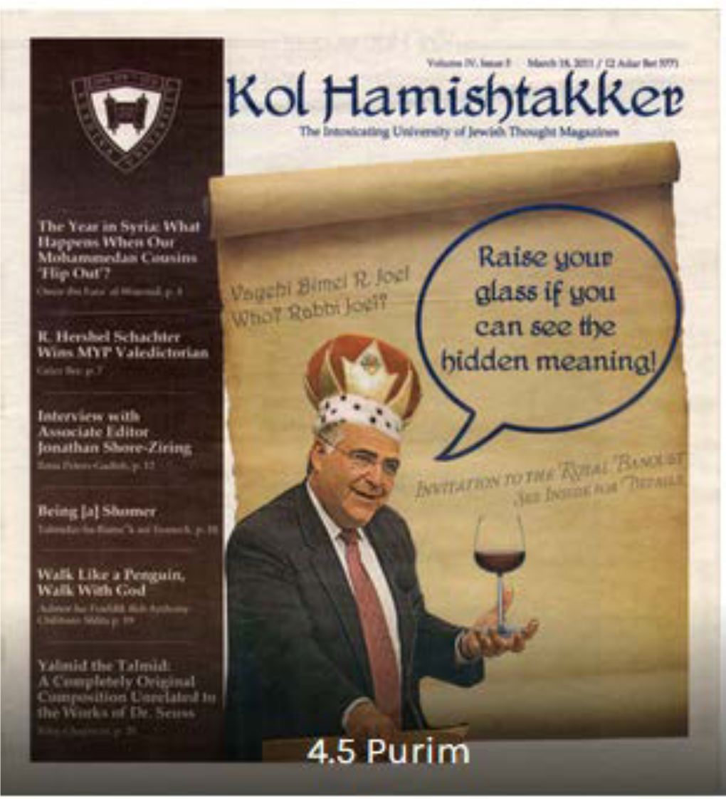 Kol Hamevaser Hamishtakker 4.5-Purim March2011 .Pdf