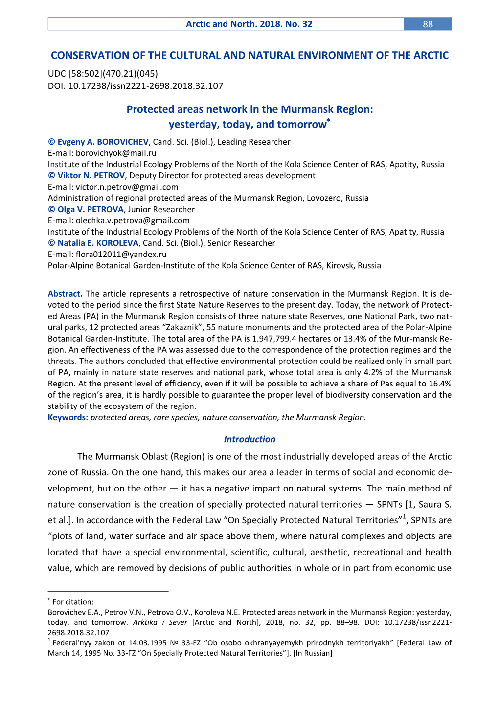 CONSERVATION of the CULTURAL and NATURAL ENVIRONMENT of the ARCTIC UDC [58:502](470.21)(045) DOI: 10.17238/Issn2221-2698.2018.32.107