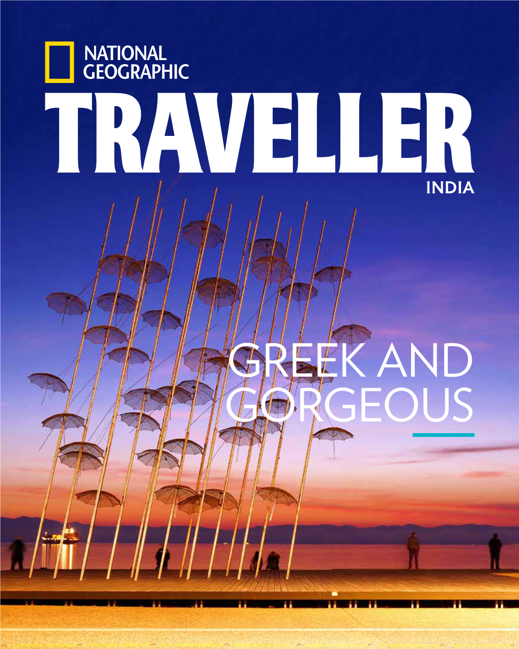 Greek and Gorgeous City Guide Greece