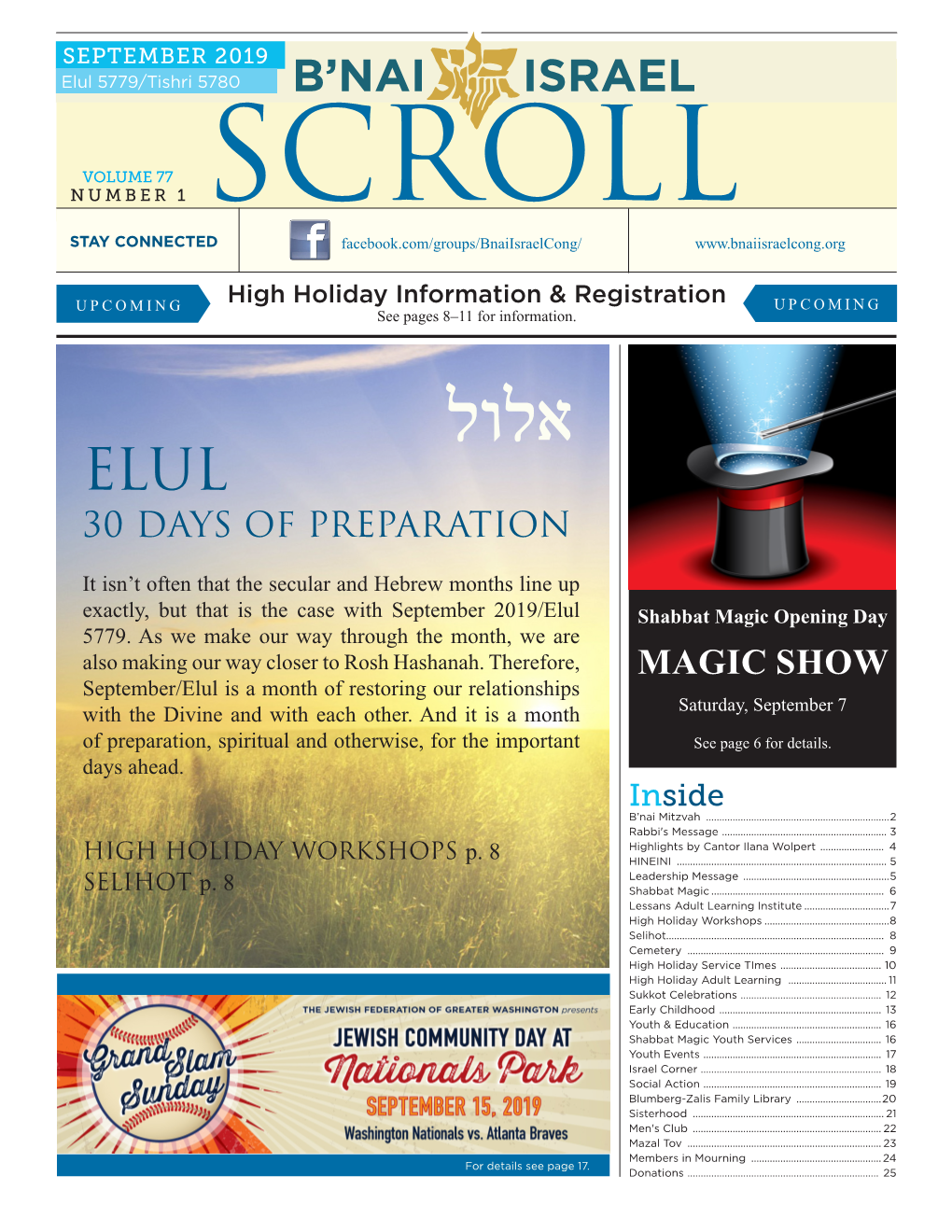 SEPTEMBER 2019 Elul 5779/Tishri 5780