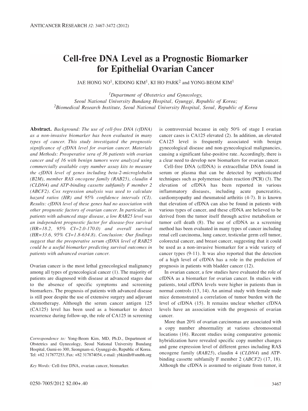 Cell-Free DNA Level As a Prognostic Biomarker for Epithelial Ovarian Cancer