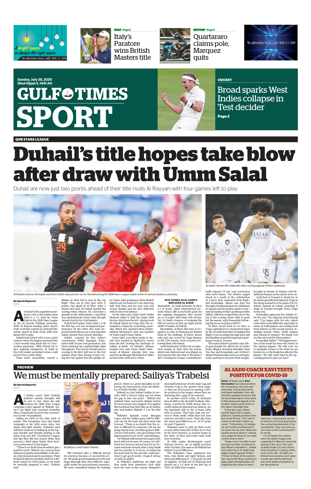 Duhail's Title Hopes Take Blow After Draw with Umm Salal