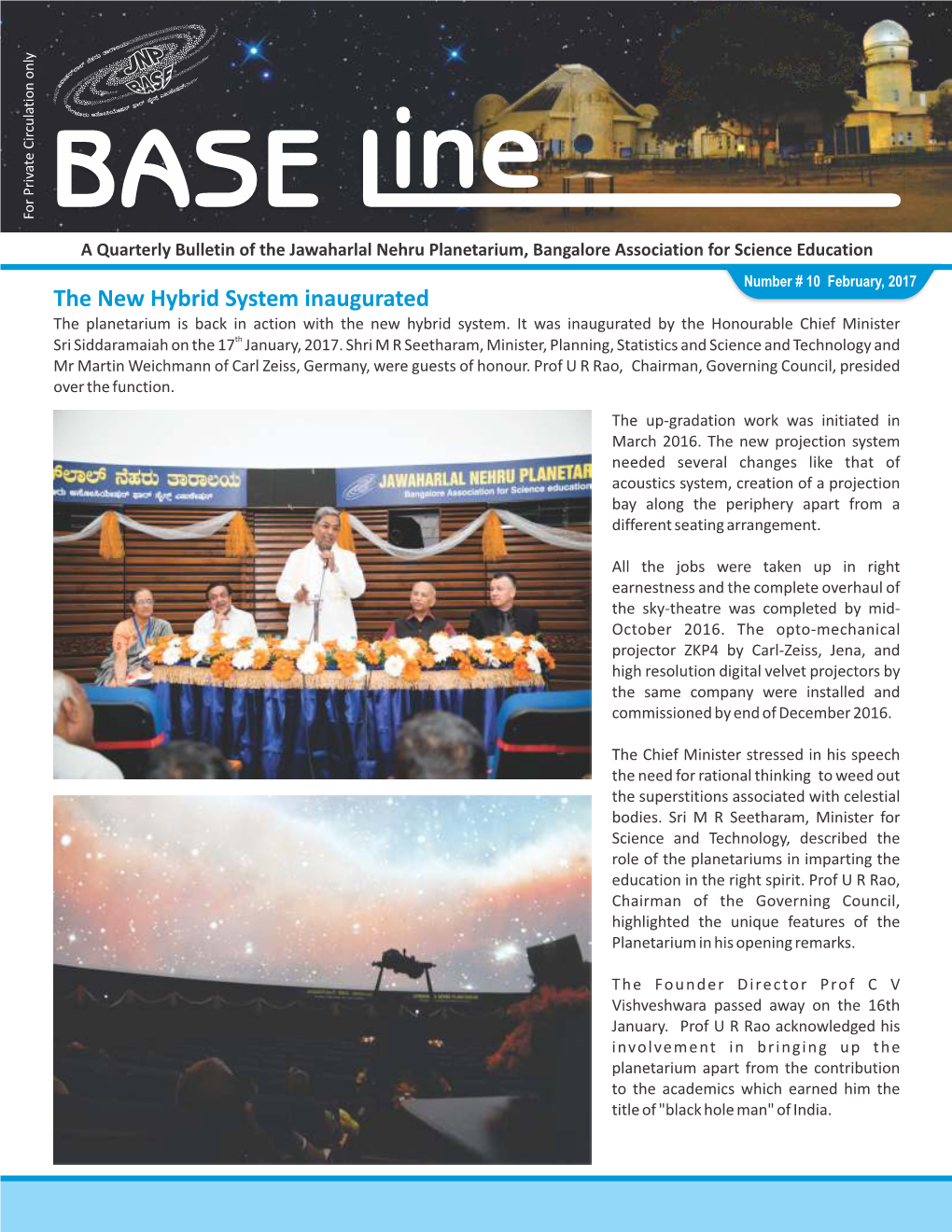 Baseline February 2017