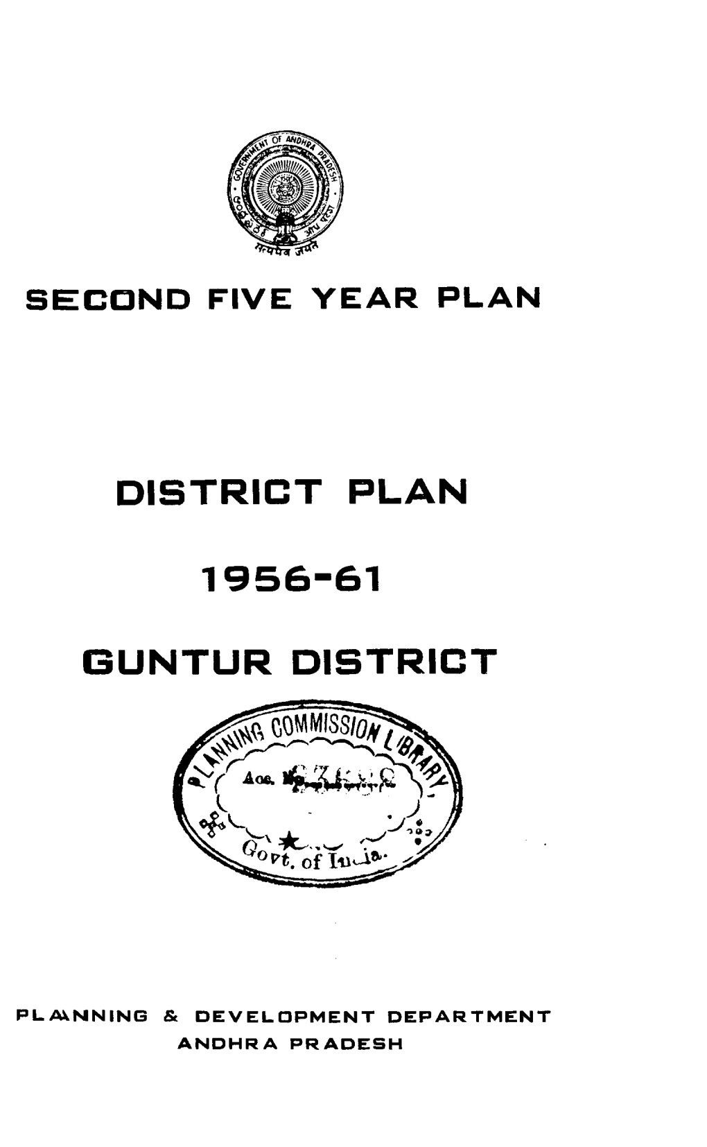 District Plan Guntur District