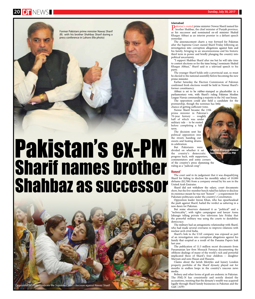 Sharif Names Brother