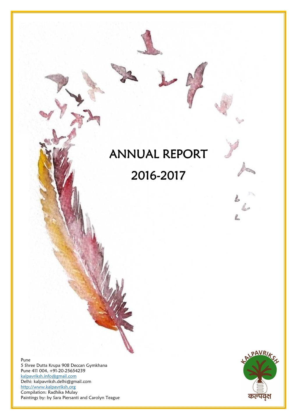 Annual Report 2016-2017