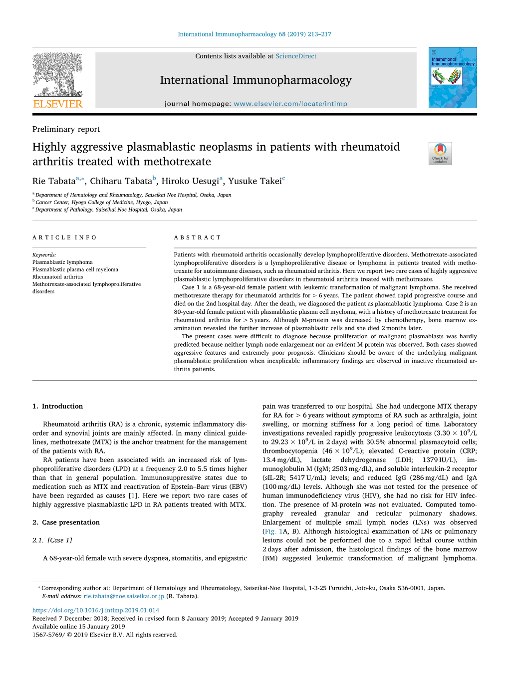 Highly Aggressive Plasmablastic Neoplasms in Patients With