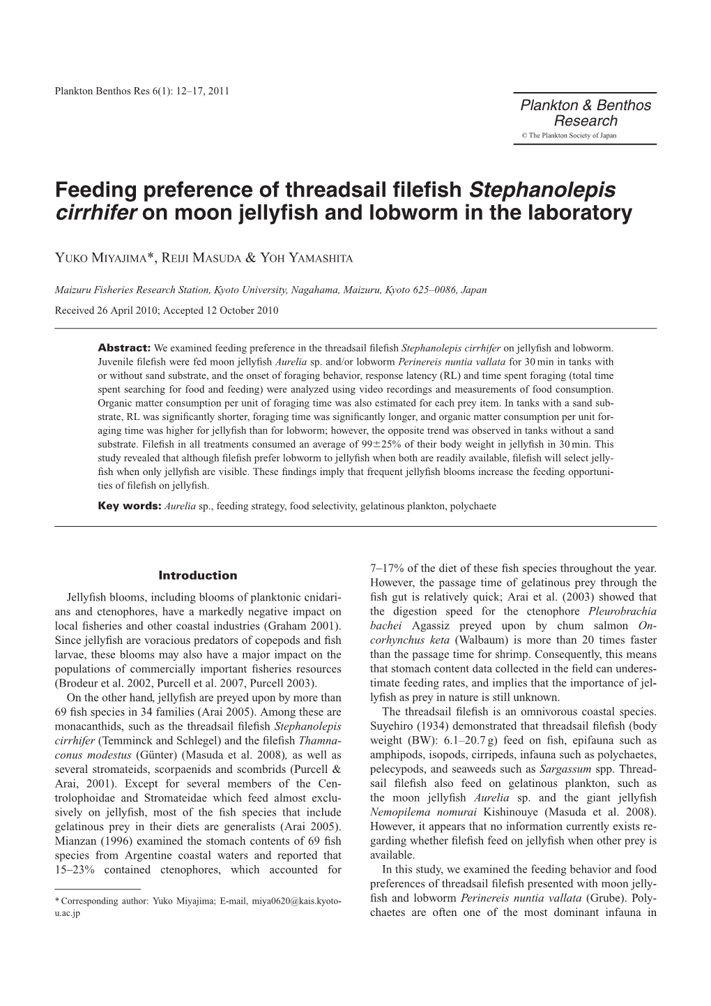 Feeding Preference of Threadsail Filefish Stephanolepis Cirrhifer on Moon Jellyfish and Lobworm in the Laboratory