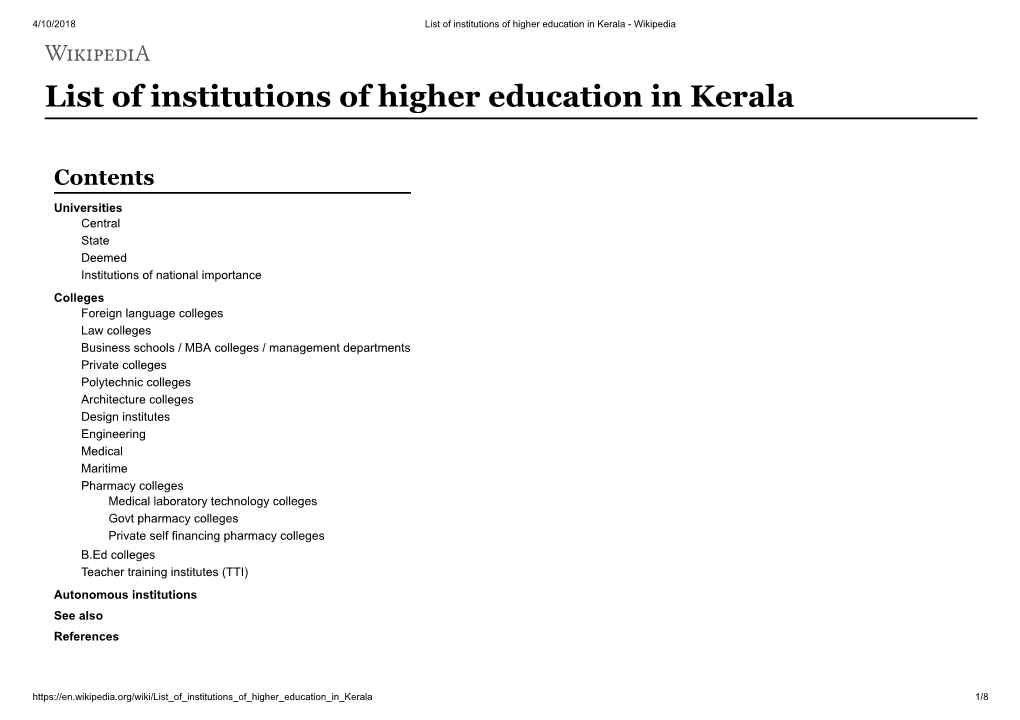 List of Institutions of Higher Education in Kerala - Wikipedia