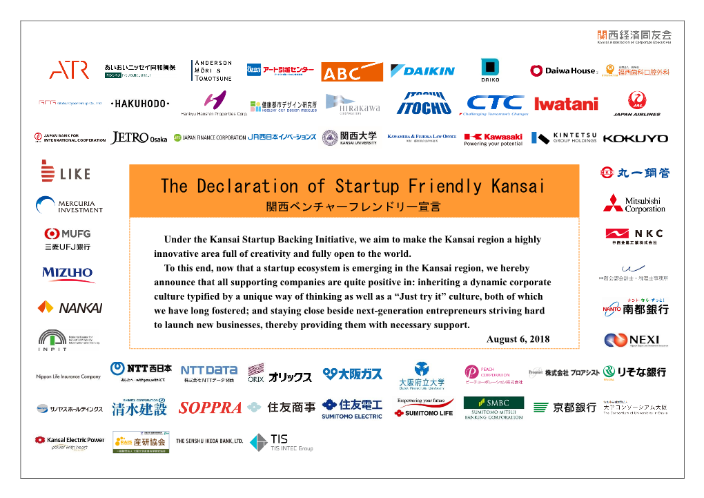 The Declaration of Startup Friendly Kansai