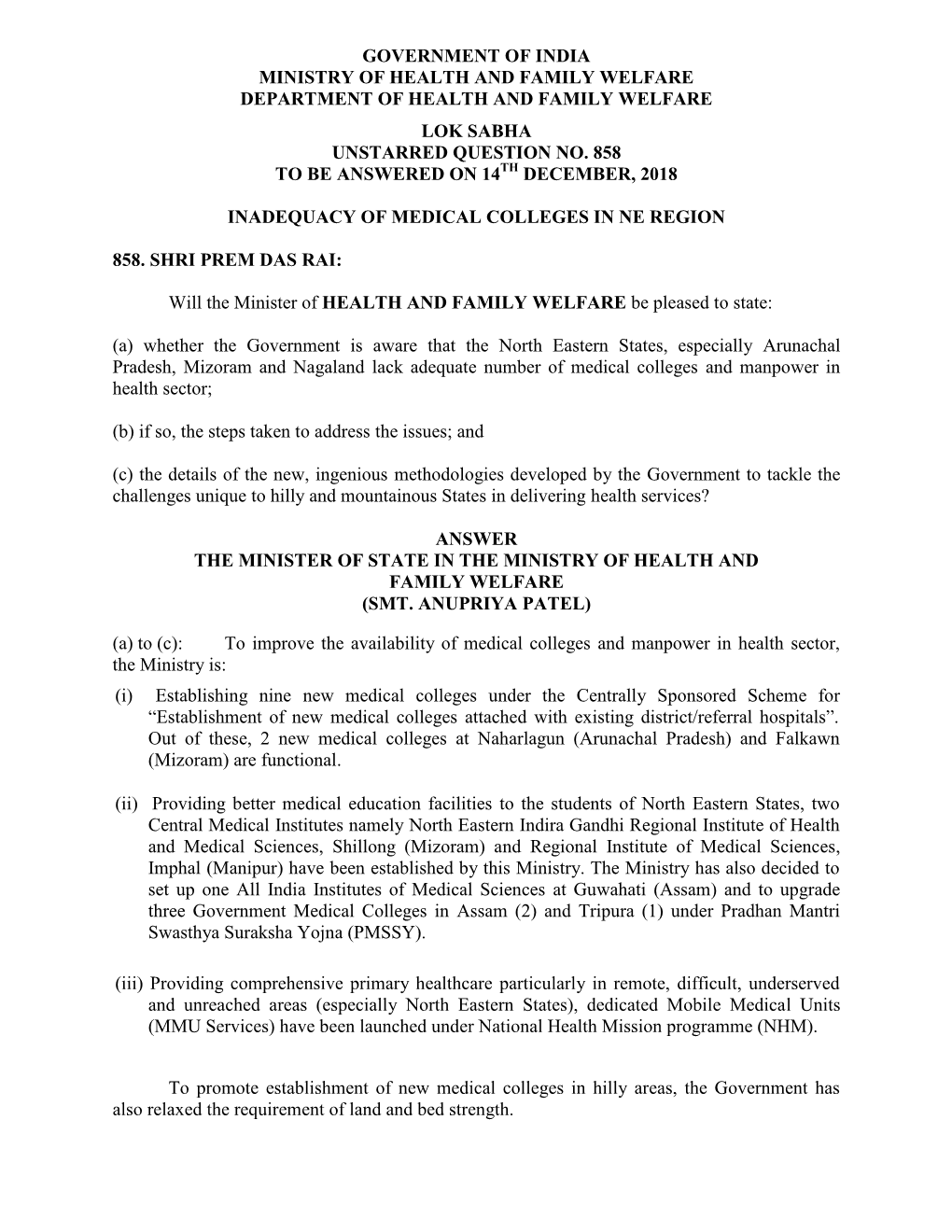 Government of India Ministry of Health and Family Welfare Department of Health and Family Welfare Lok Sabha Unstarred Question No