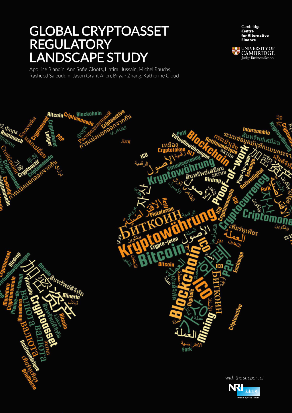 Global Cryptoasset Regulatory Landscape Study