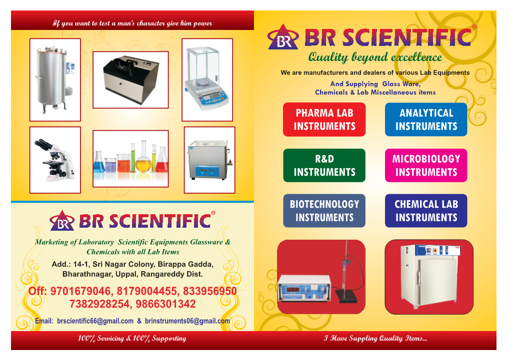 Br Scientific