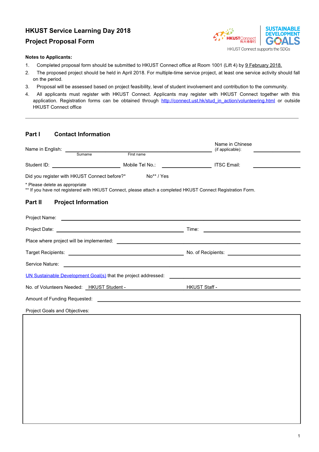 Project Proposal Form