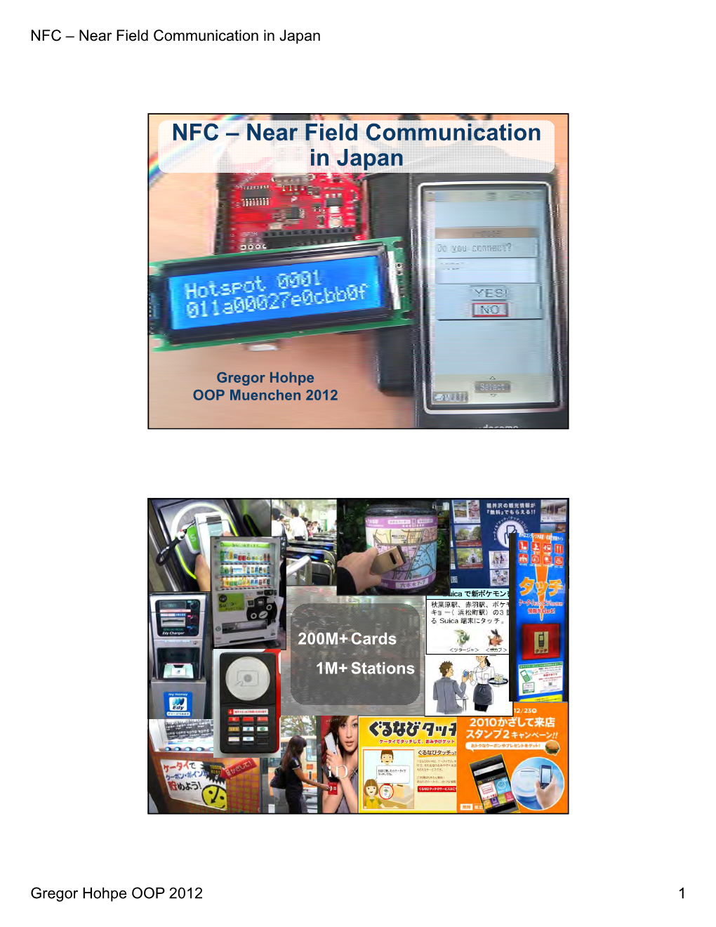 NFC – Near Field Communication in Japan