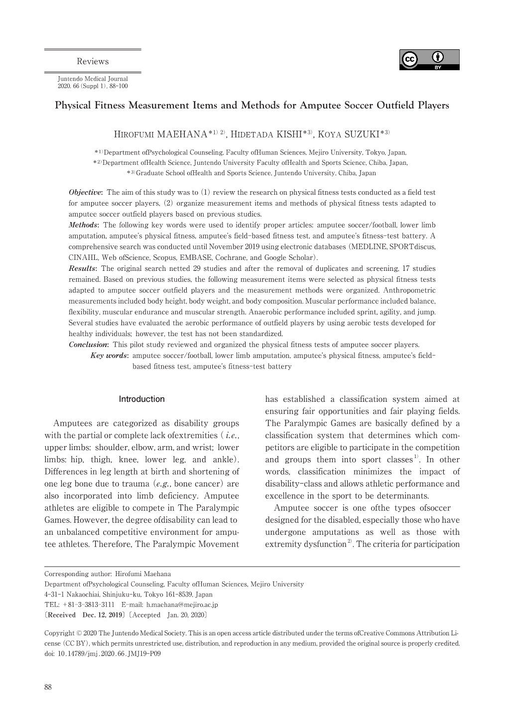 Physical Fitness Measurement Items and Methods for Amputee Soccer Outfield Players