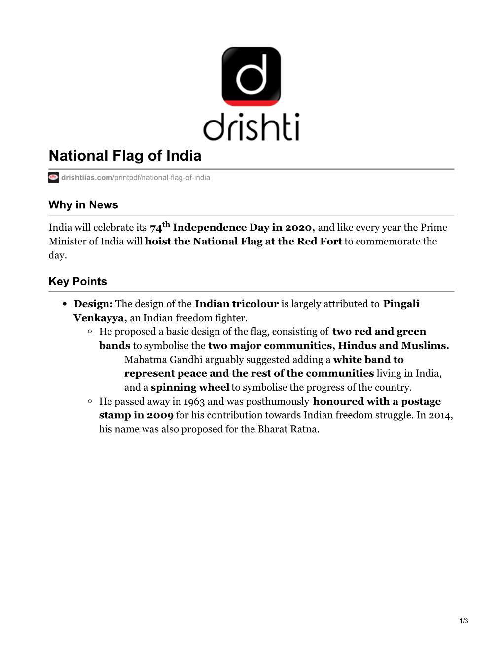 National Flag of India