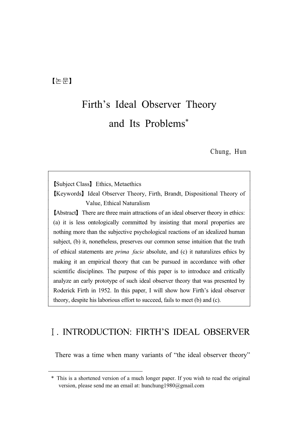 Firth's Ideal Observer Theory and Its Problems*