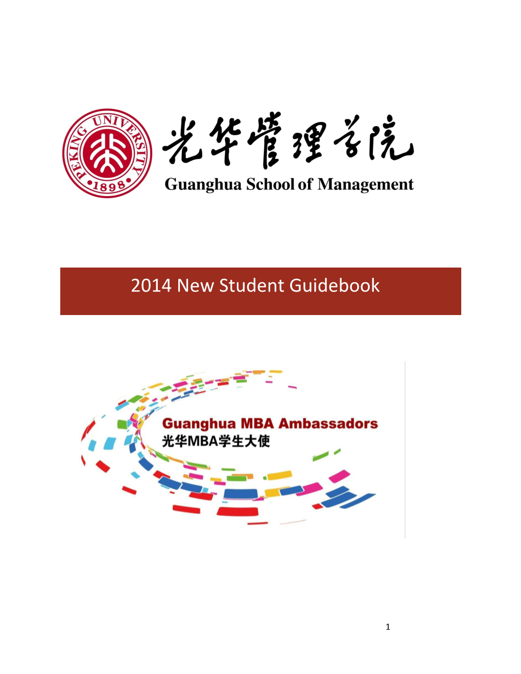 2014 New Student Guidebook