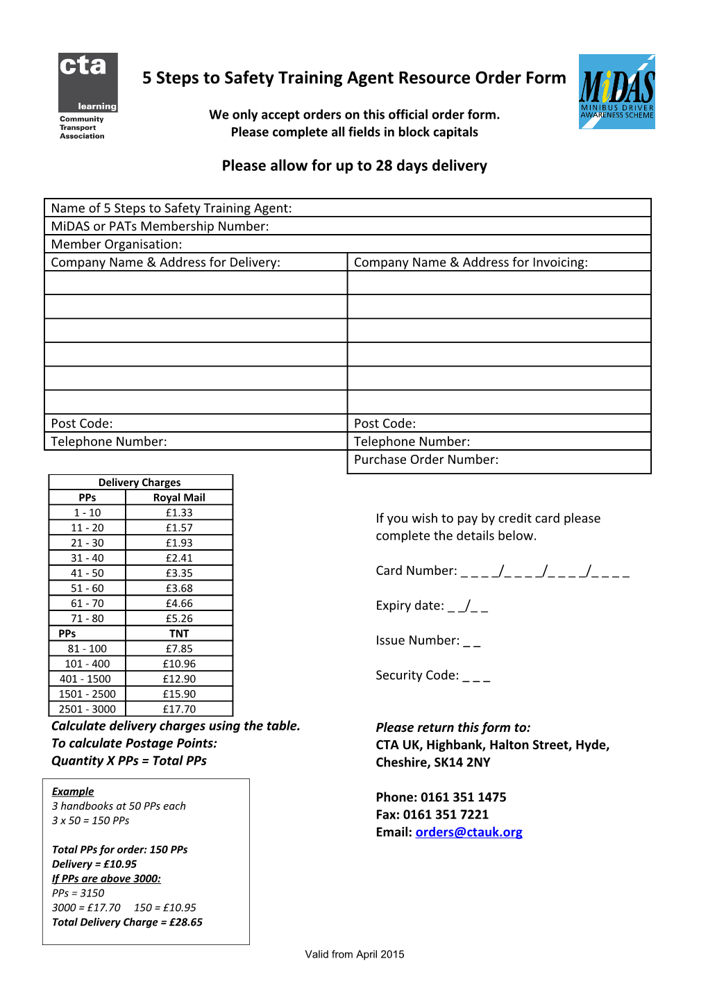 Midas DAT S Resource Order Form