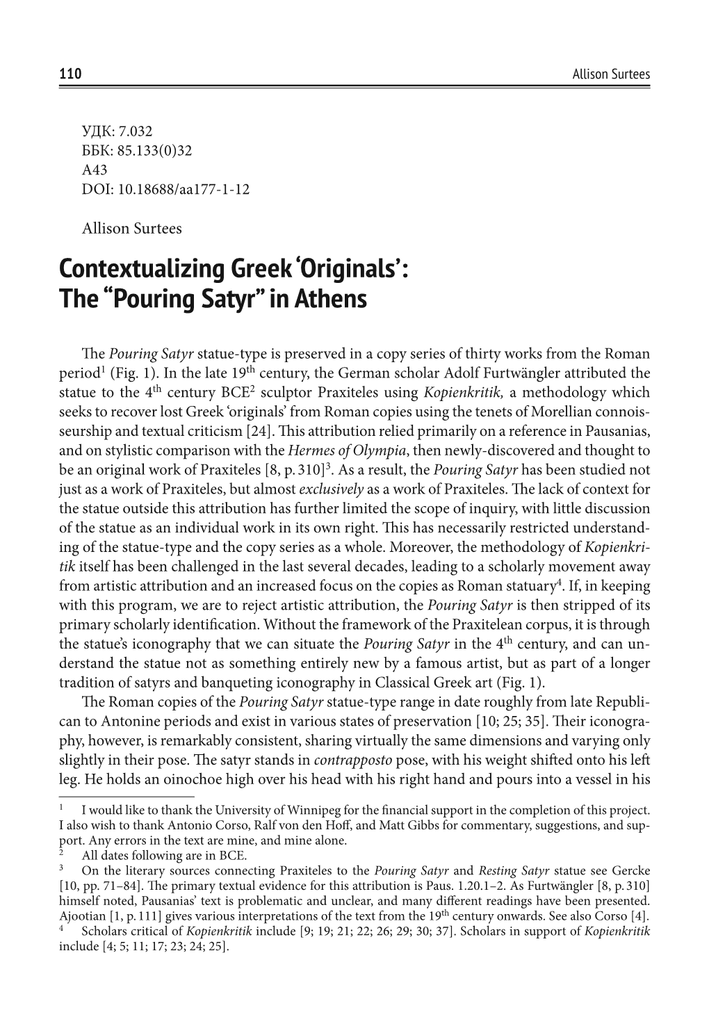 Contextualizing Greek 'Originals': the “Pouring Satyr” in Athens